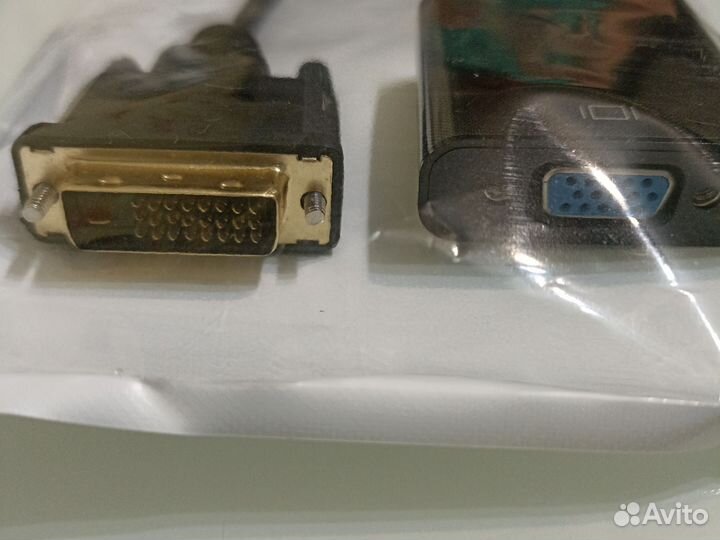 Переходник DVI-D-VGA, hdmi- VGA, Кабель VGA-VGA