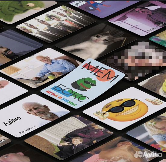 Настольная игра монополия Мемология Мем Бокс