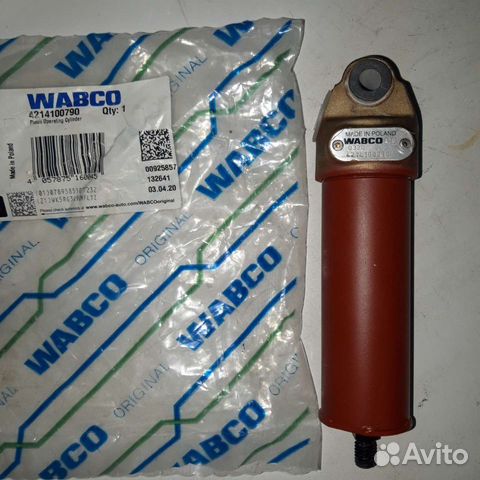 Рабочий цилиндр Wabco