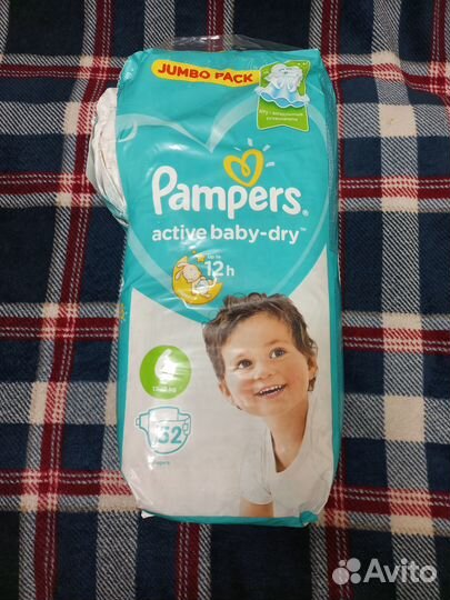 Подгузники Pampers 6 (13-18кг)