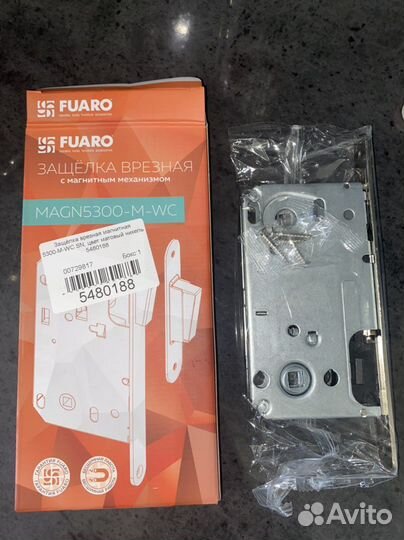 Защелка врезная с магнитным механизмом