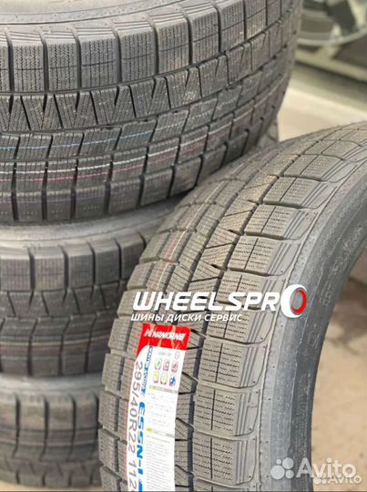 Nankang ESSN-1 295/40 R22