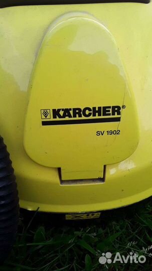 Пылесос karcher sv1902