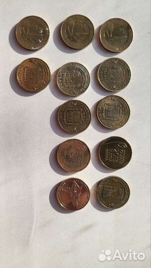 Юбилейные монеты