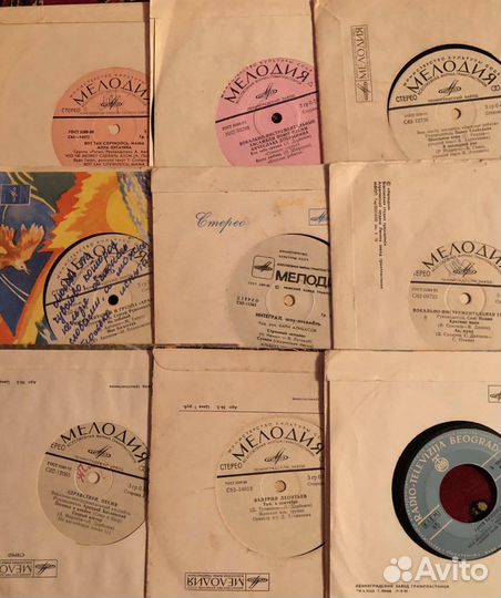 Грампластинки винил одним пакетом