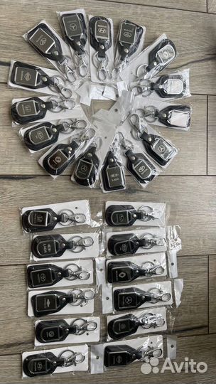 Брелки авто