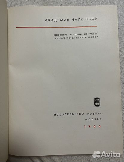 Борис Михайлович Кустодиев