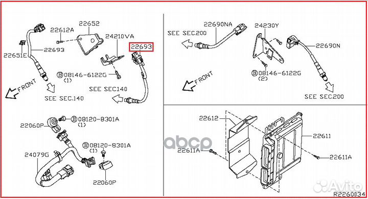 Датчик кислородный 226931AA0A nissan