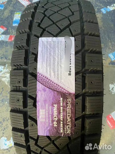 Predator New Mutant Arctic PNMICE 13 285/65 R18