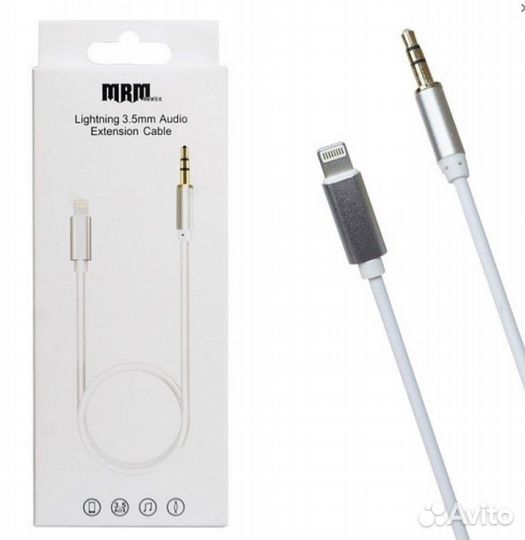 Переходник-кабель Lightning - 3,5 Jack Kin KY-122