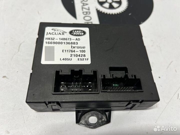 Блок управления крышкой багажника Land Rover Range