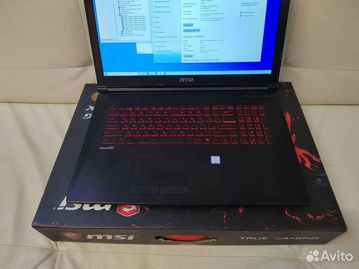MSI GV72M-7RDX core I7 7700Hq + GTX1050