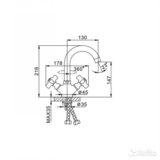Смеситель для умывальника 1/2 кер F1318 frap