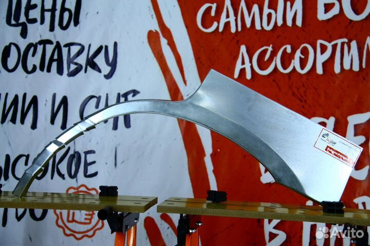 Ремонтная арка Subaru Forester 2