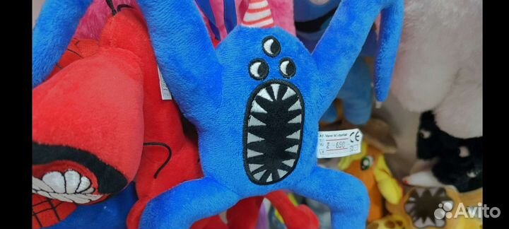 Наб Наб монстр банбан