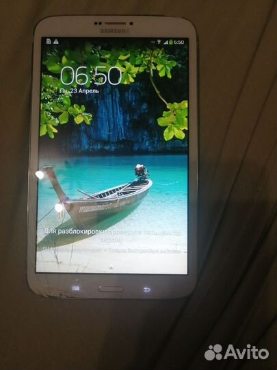 Планшет samsung