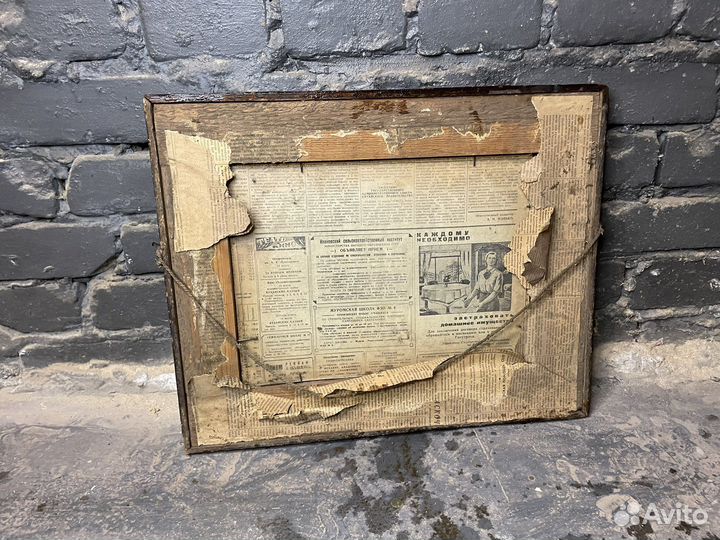 Старинная рама с фотографиями