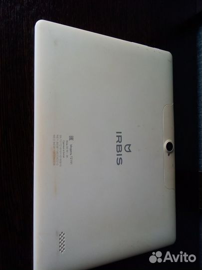 Irbis tz191