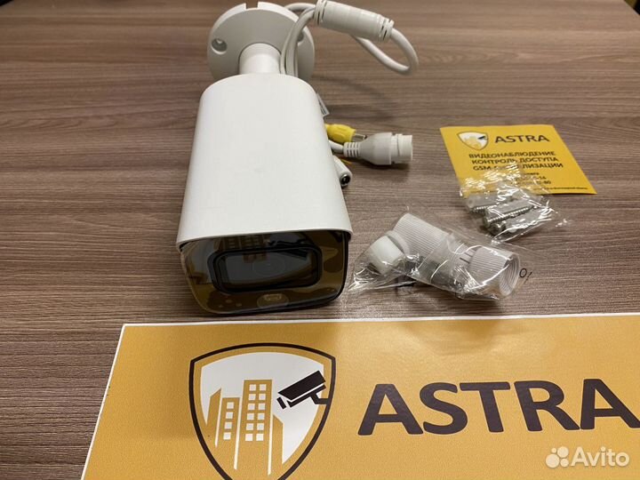 Видеонаблюдение. Видеокамера уличная универсальная