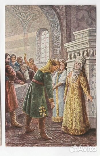 Открытки до 1917 года. Читать описание