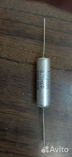 Конденсатор мбм