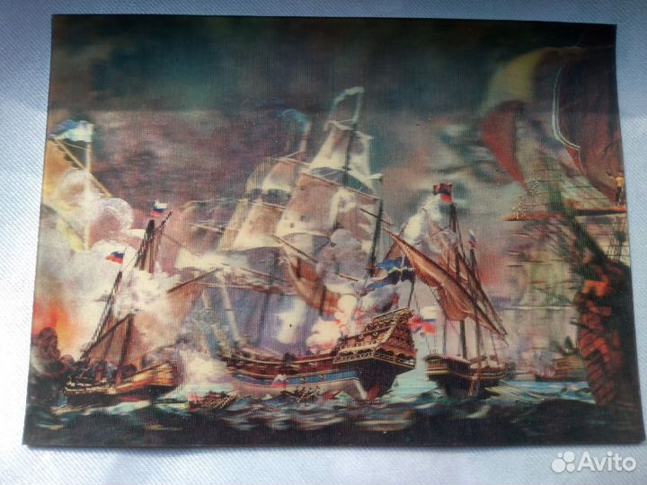 Карманные календарики