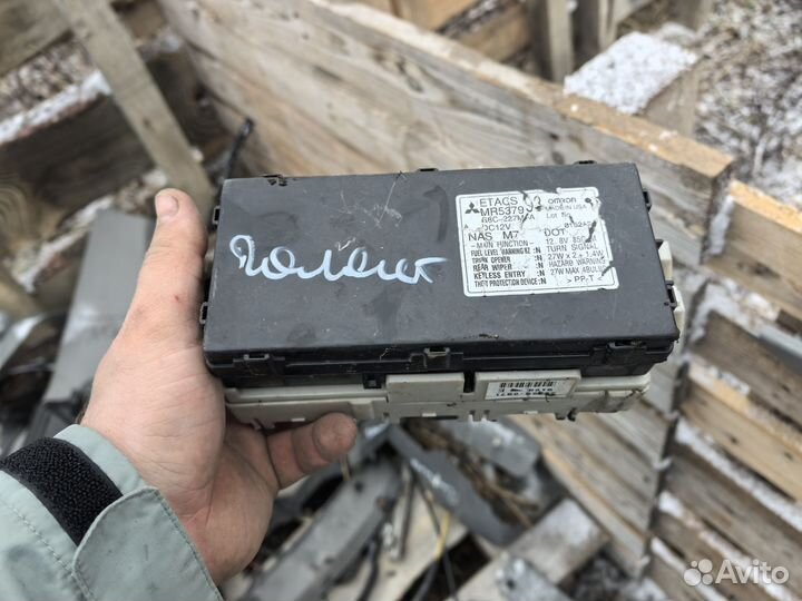 Блок реле Галант 8