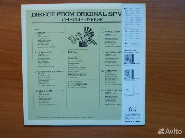 Charlie Parker, Beach Boys,David Matthews orchestr