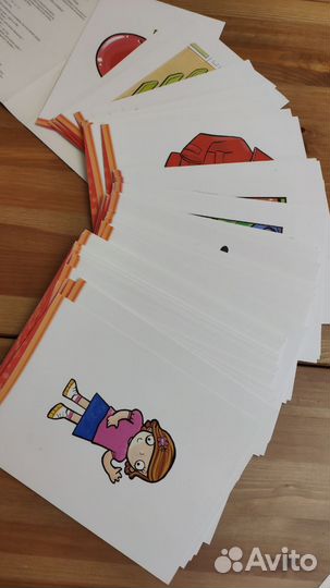 Kid's box 1. Flashcards