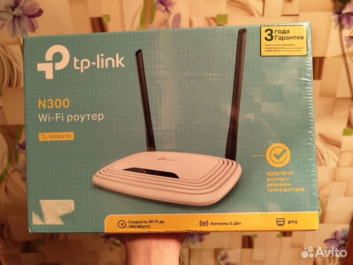 Wifi роутер tp link TL-WR841N