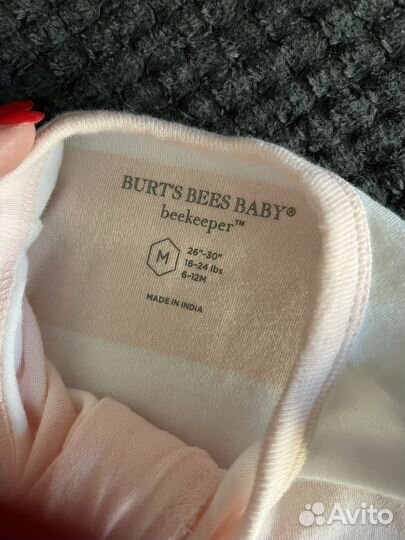Спальный мешок детский Burts Bees Baby