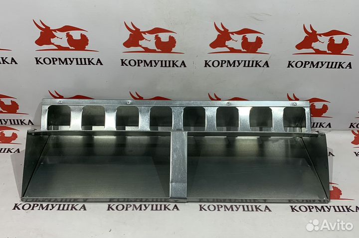 Кормушка для бройлеров на клетку 60 см