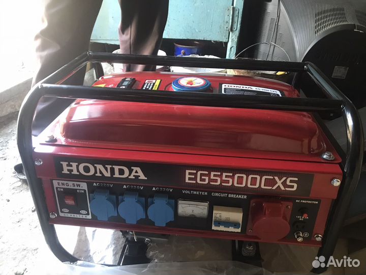 Бензиновый генератор