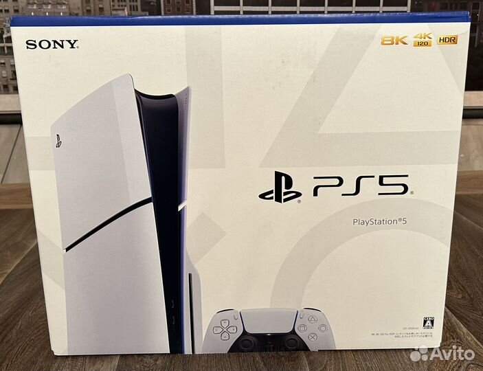 Sony Playstation 5 Slim с дисководом