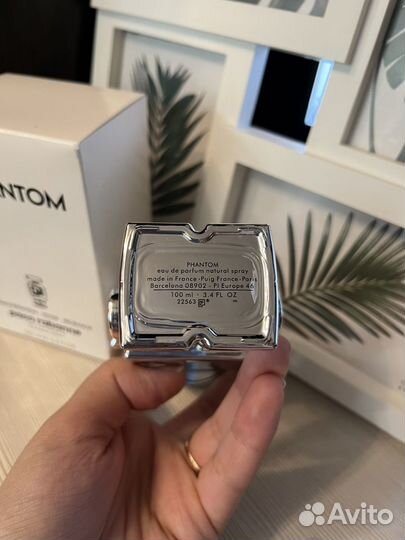 Paco Rabanne Phantom 100 ml / Пако Фантом Робот