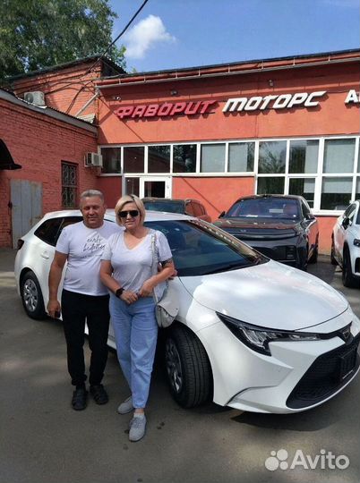 Пригон авто из китая