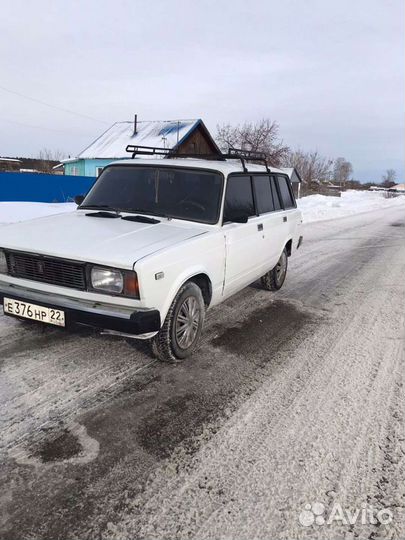 Продам ваз 2104 по запчастям