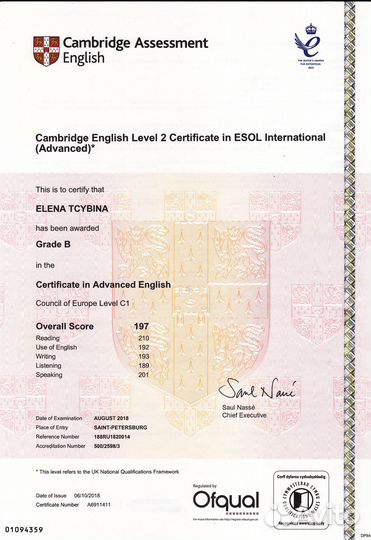 Подготовка к ielts Academic c 29.04