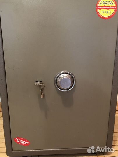 Сейф офисный valberg ASM-63T CL б/у