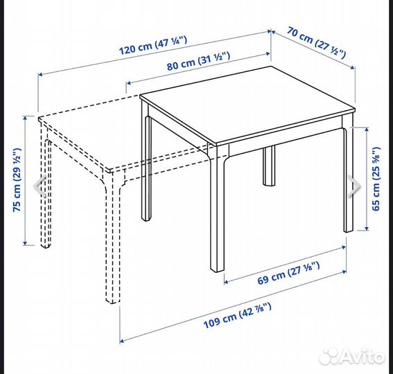 Раздвижной стол IKEA ekedalen дуб, 80/120х70см