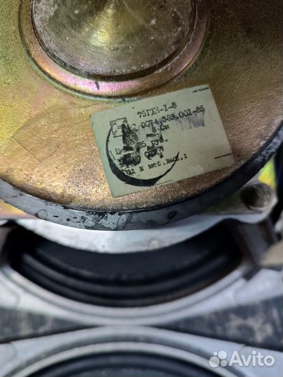 Нч динамики 75гдн1-8ом S90 B D F