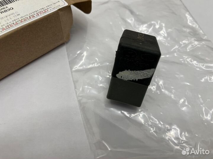 Выключатель стоп-сигнала