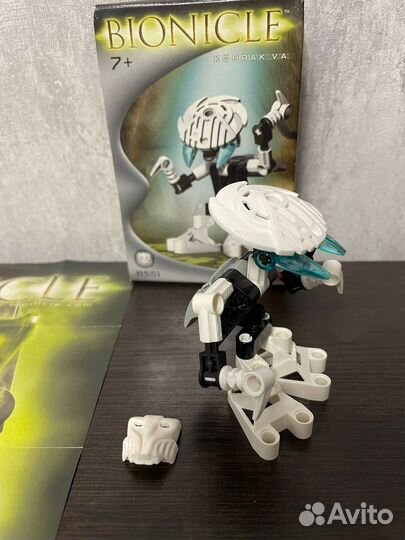 Lego Bionicle Bohrok Va 8551