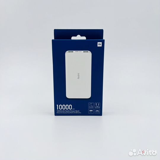 Powerbank Mi Redmi 10000