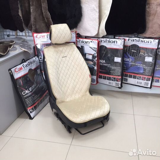 Накидки автомобильные «california»