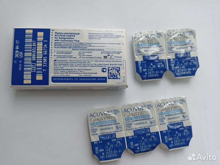 Линзы астигматические -4.25; -0.75; 140