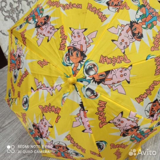 Зонтик детский