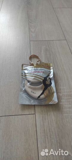 Получешки для гимнастики