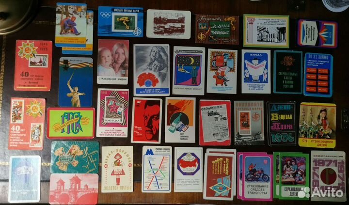 Открытки и календарики СССР