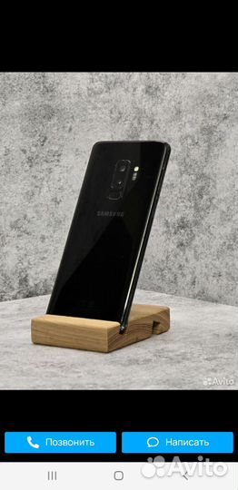 Samsung galaxy s9plus